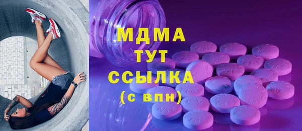 а пвп мука Липки