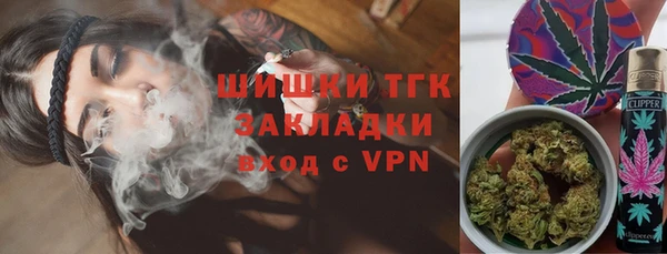 а пвп мука Липки