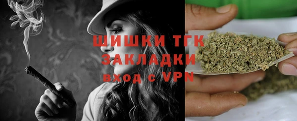 а пвп мука Липки