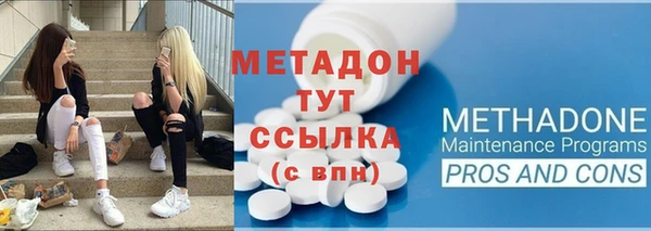а пвп мука Липки