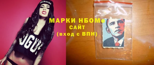 а пвп мука Липки