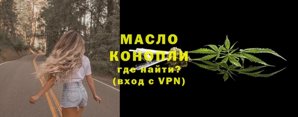 а пвп мука Липки