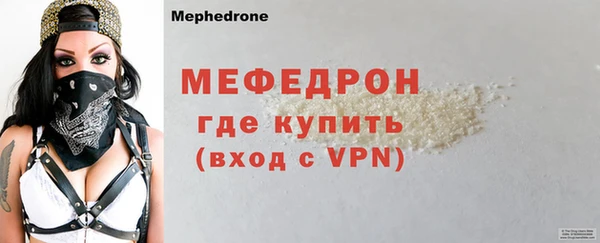 а пвп мука Липки