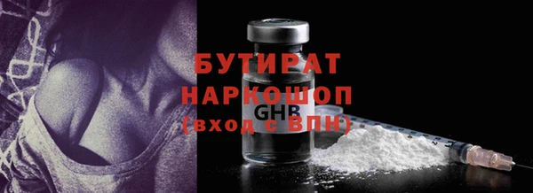 кокаин VHQ Лихославль