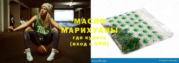 кокаин VHQ Лихославль