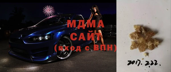 кокаин VHQ Лихославль