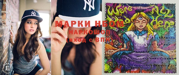 а пвп мука Липки