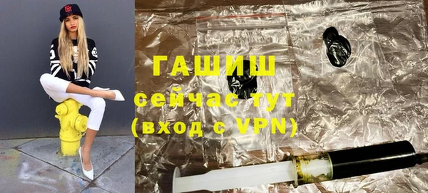 кокаин VHQ Лихославль