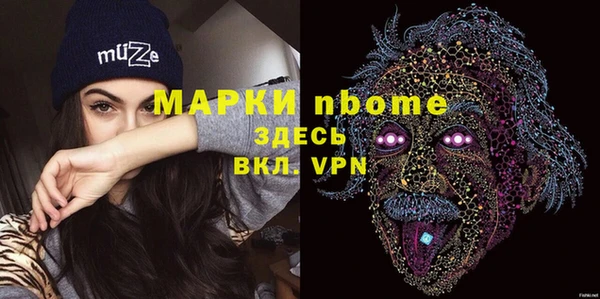 кокаин VHQ Лихославль
