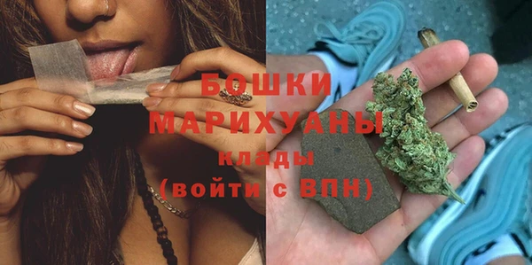 кокаин VHQ Лихославль