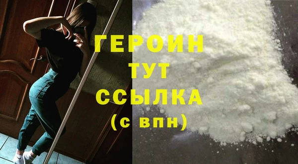 а пвп мука Липки