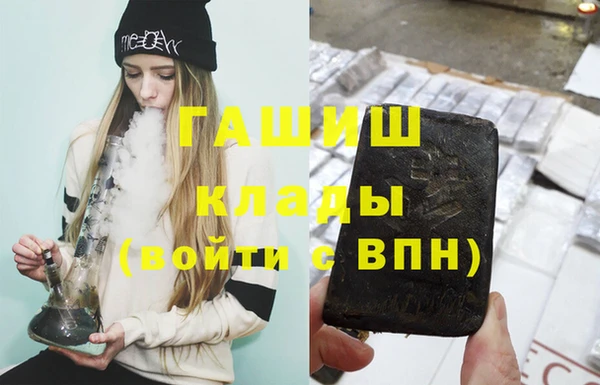 а пвп мука Липки