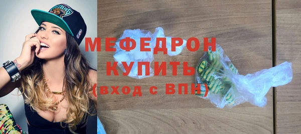 а пвп мука Липки
