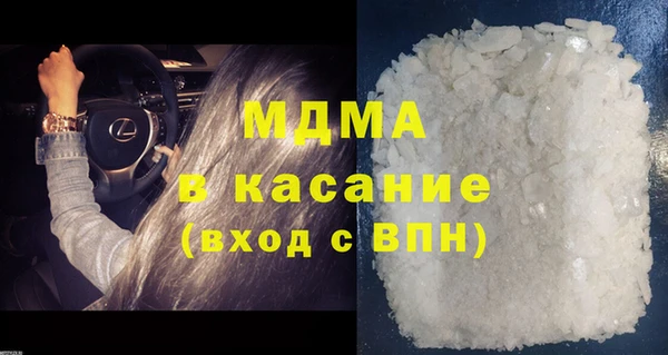 кокаин VHQ Лихославль