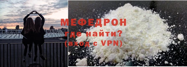 а пвп мука Липки
