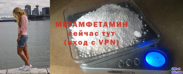 а пвп мука Липки
