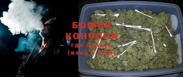 мефедрон VHQ Лиски