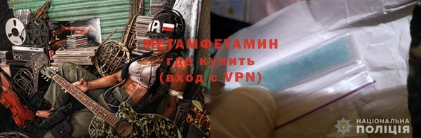 кокаин VHQ Лихославль