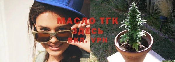 а пвп мука Липки