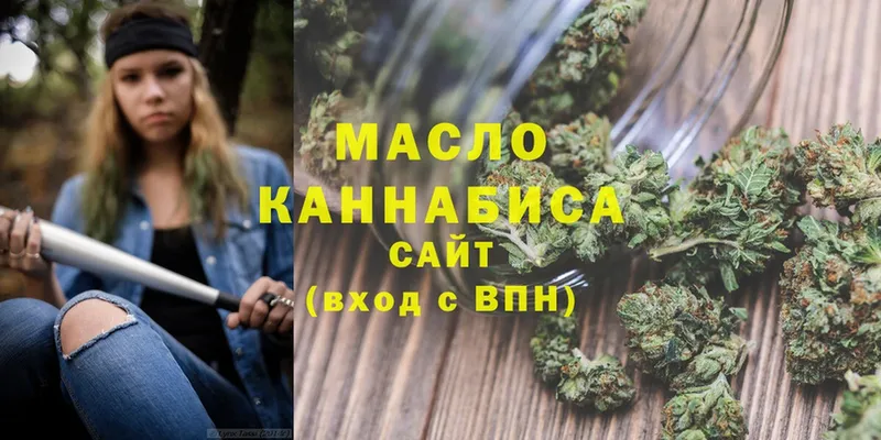 кракен маркетплейс  Бабаево  Дистиллят ТГК THC oil 