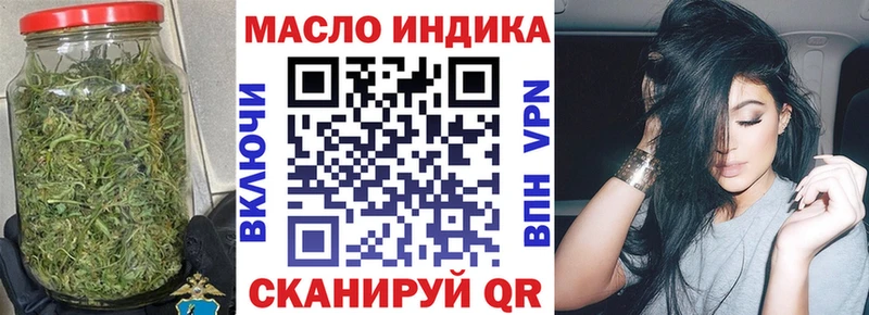 купить закладку  Бабаево  ТГК Wax 