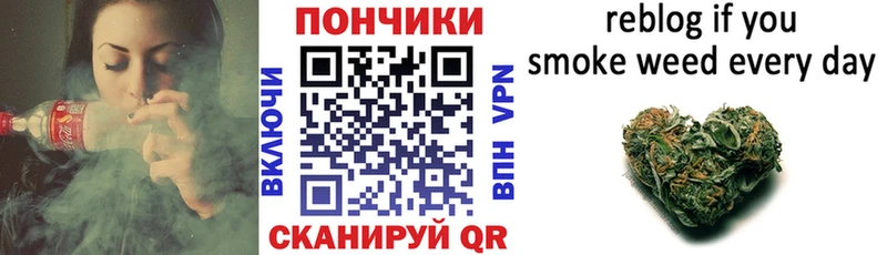 ссылка на мегу ССЫЛКА  Бабаево  Шишки марихуана Ganja 
